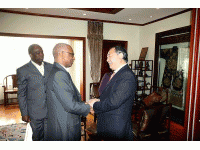几内亚驻华大使访问和苑