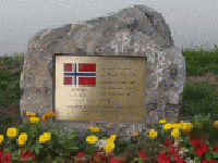挪威和平寄语