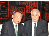 李若弘主席与台湾亲民党副主席张昭雄教授友好会谈