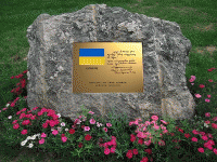 Ukrainian Ambassador's peace inscription