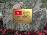 Tunisian Ambassador's peace inscription