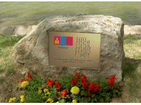 Peace Inscription from Mongolia Peace and Friendship Assosiation