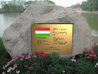 Hungarian Ambassador's peace inscription