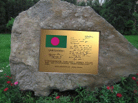 Bangladesh Ambassador's peace inscription
