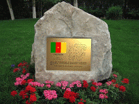 Cameroon Ambassador's peace inscription