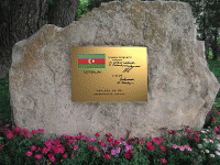 Azerbaijan Ambassador's peace inscription