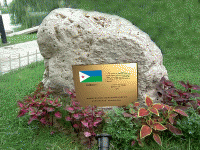 Djibouti Ambassador's peace inscription