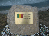 Mali Ambassador's peace inscription