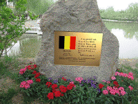 Belgium  Ambassador's peace inscription
