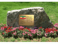 Ethiopian Ambassador's peace inscription