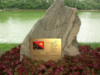 Papua New Guinea Ambassador's peace inscription