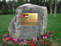 Jordanian Ambassador's peace inscription