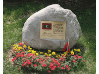 Maldives Ambassador's peace inscription