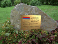 Armenian Ambassador's peace inscription