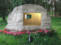 Pakistani Ambassador's peace inscription