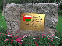Omani Ambassador's peace inscription