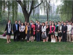 哥伦比亚大学16国学子访民间外交平台和苑
