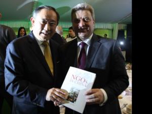 中国世界和平基金会在索契和平与体育盛会