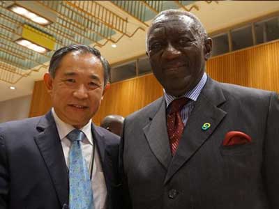 与加纳前总统John A. Kufuor阁下