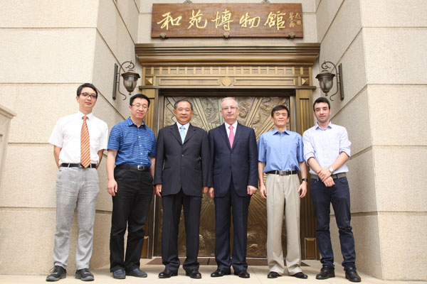 阿尔巴尼亚驻华大使到访中国世界和平基金会