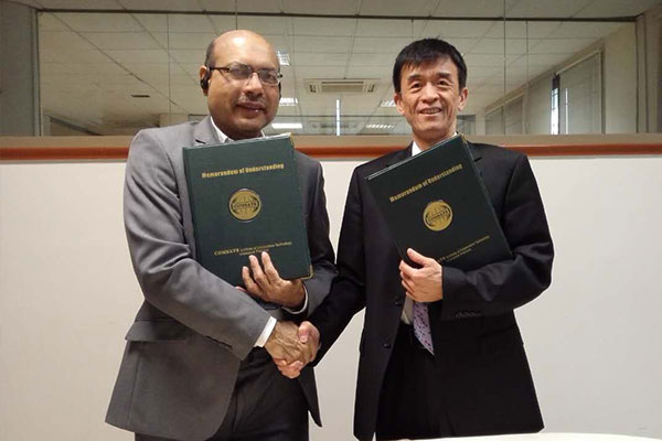 中巴经济文化中心与巴COMSATS大学中国研究中心签署战略合作协议
