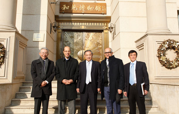 突尼斯大使与Atlas集团主席到访中国世界和平基金会