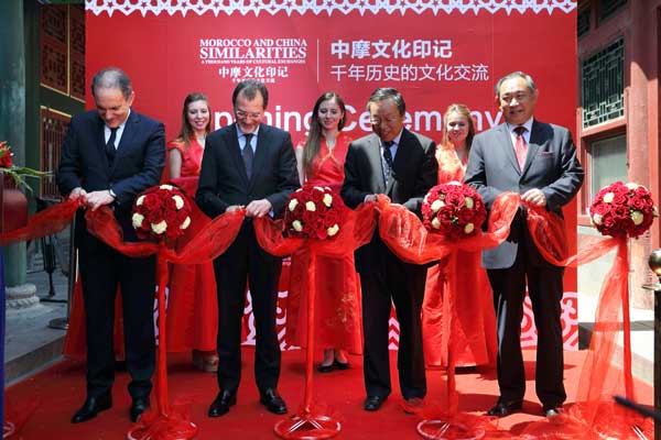 Highly appreciated by King of Morocco,“Morocco and China Similarities” exhibition held in Beijing