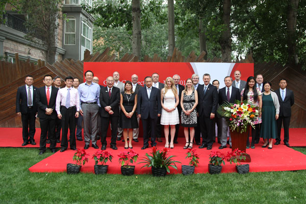 China-Canada Entrepreneurs Business Meeting Held at Peace Garden