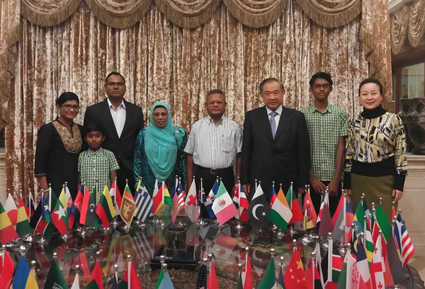 马尔代夫驻华大使与议员访问和苑