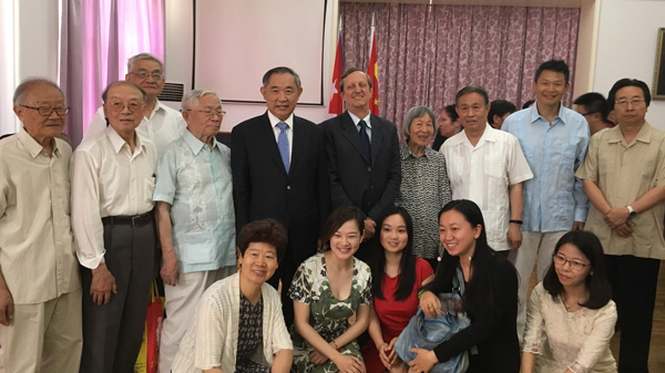 Li Ruohong Attended Reception in Memory of Chinese Immigrants to Cuba