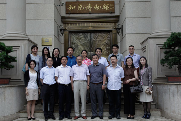 北京市人民政府外事办公室领导来访基金会