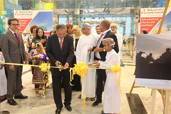 UNESCO and Li Ruohong Held International Photo Exhibition Tour in Oman