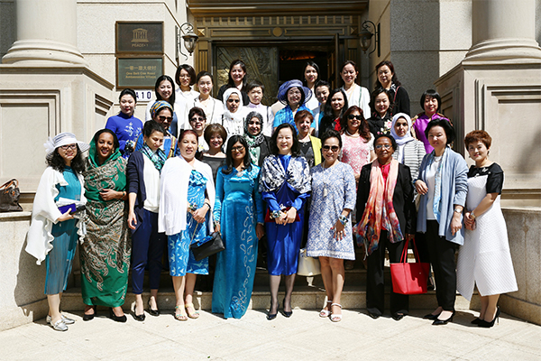 “一带一路”大使村驻华大使夫人和苑行活动在京举行