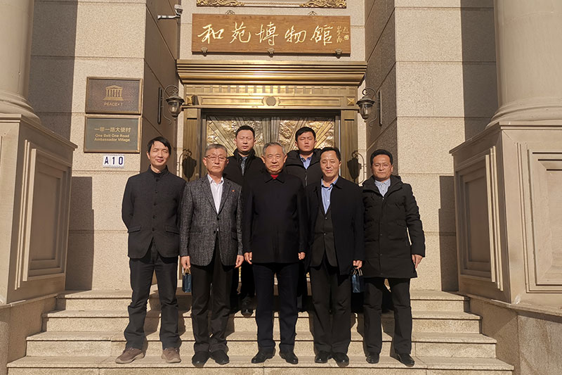 朝鲜高丽医学代表团访问北京和平健康发展中心
