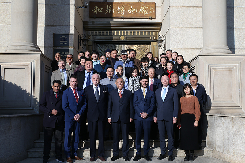 20国驻华使节与中国各界代表外交圈对话一带一路