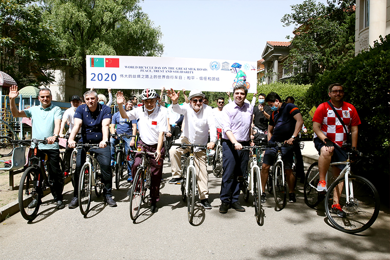 “世界自行车日”骑行活动在北京举行