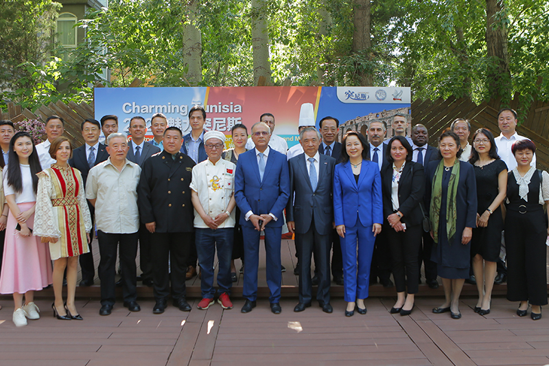 中国与突尼斯在和苑举办“一带一路”美食文化互动活动