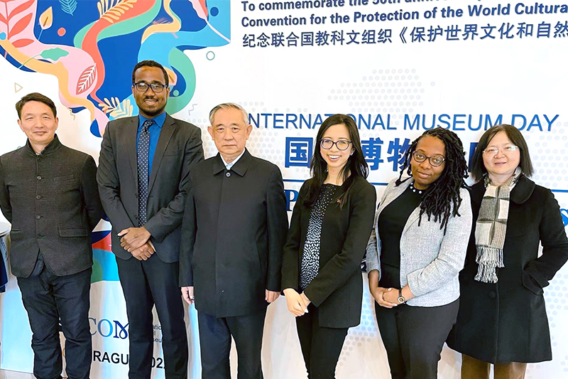 特立尼达和多巴哥驻华大使一行到访和苑博物馆