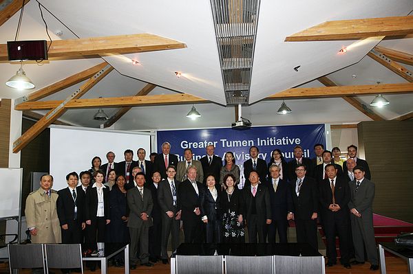 Chairman LI Ruohong attended GTI and BAC meeting that UNDP held in Ulan Bator
