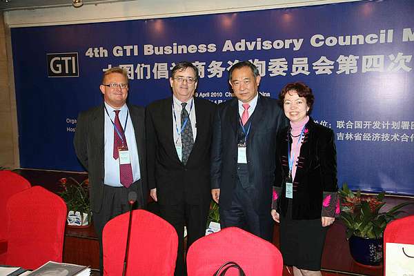 President Li Ruohong attending the 4th GTI Business Advisory Council Meting held at Wenyuhe