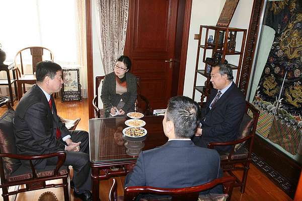 President Li Ruohong Meeting with Minister of Korean to China