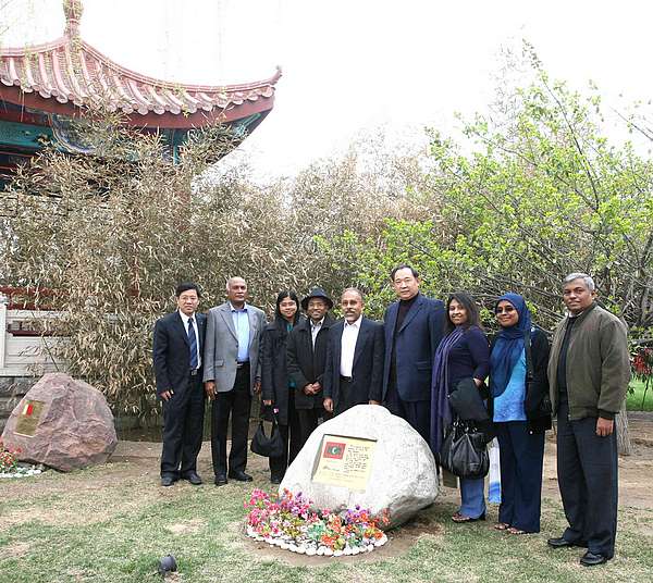 Ministers’ Delegation of Maldives Gathering at Peace Garden on a Weekend