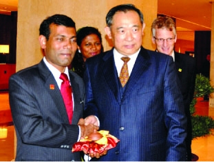 CWPF chairman lead delegation to visit Maldives