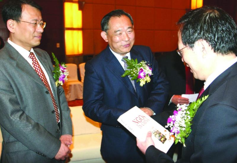 CWPF chairman Li Ruohong attended Expo “Beijing week” charm capital economic promotion show