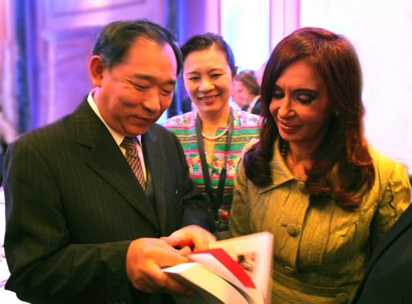 Chairman Li Ruohong had a cordial talk with Argentina President
