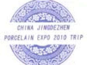 China Jingdezhen Porcelain Expo 2010 Trip