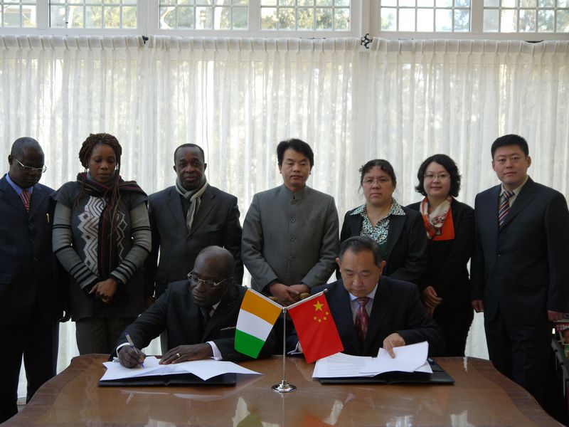 China World Peace Foundation and Cote d’Ivoire set up the Friendship Association
