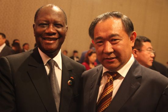 China World Peace Foundation Active at Forum on China-Africa Cooperation