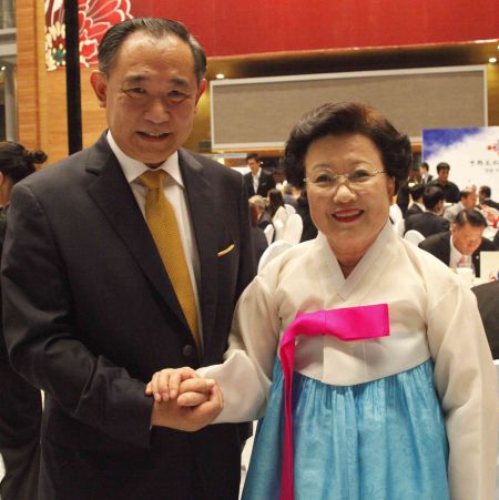 China World Peace Foundation Commemorates China-South Korea Friendship with Cultural Diplomacy