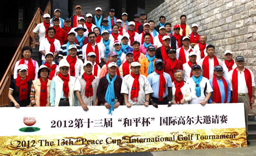 The 13th Peace Cup International Golf Tournament Demonstrates Cultural Diplomacy